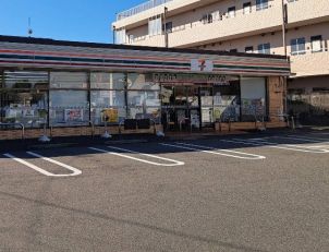 近くのセブンイレブン 三鷹上連雀店まで699m（徒歩9分）