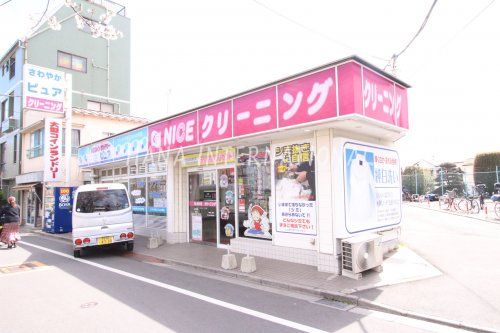 近くのクリーニングまで1,284m（徒歩17分）