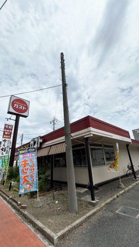 近くのガスト南流山駅前店まで466m（徒歩6分）