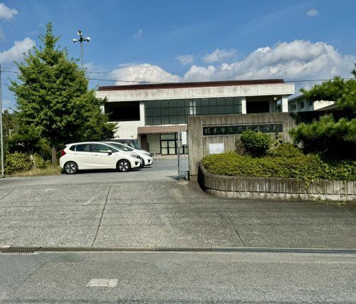 近くの橋本市立三石小学校まで276m(徒歩4分)
