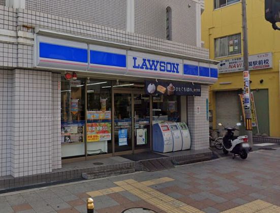 近くのローソン 阪急三国駅前店まで576m(徒歩8分)