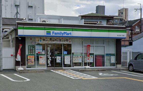 近くのファミリーマート 東三国六丁目店まで1,111m(徒歩14分)