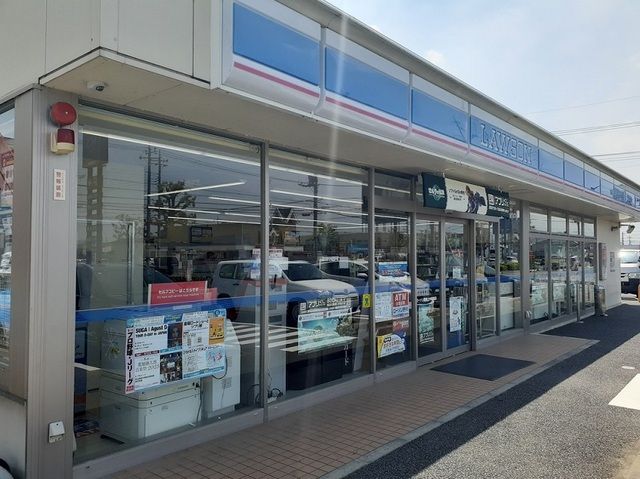 近くのローソン 高崎上中居南店まで386m（徒歩5分）