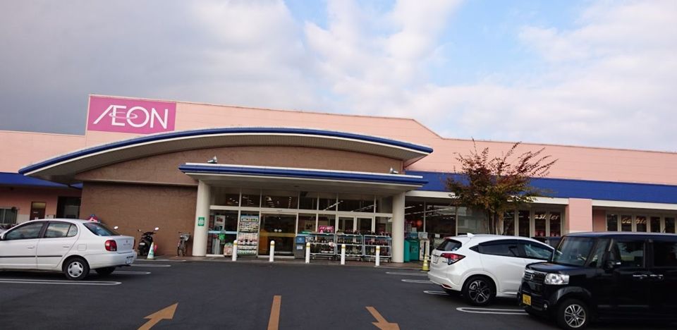 近くのマルナカ 妹尾店まで518m（徒歩7分）