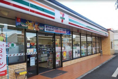 近くのセブンイレブン総社中央1丁目店まで622m（徒歩8分）