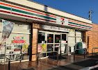 近くのセブンイレブン 倉敷川入店まで1,319m（徒歩17分）