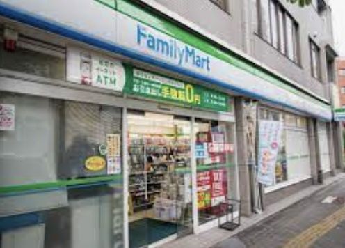 近くのファミリーマート 入谷二丁目店まで318m(徒歩4分)