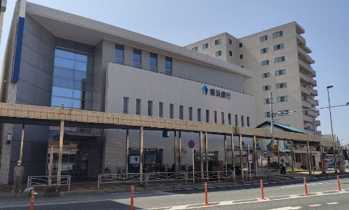 近くの横浜銀行追浜支店まで1,491m（徒歩19分）