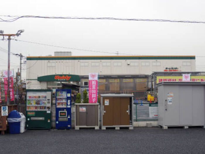 近くのユニディ 草加新栄町店まで734m(徒歩10分)