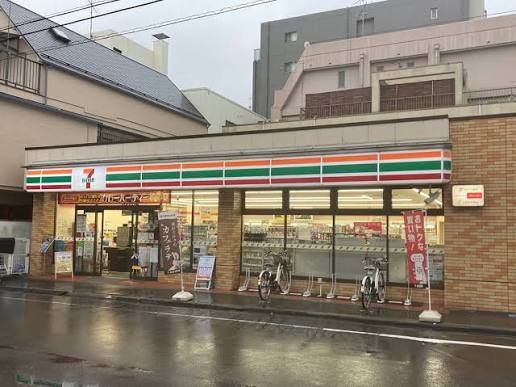 近くのセブンイレブン 墨田菊川1丁目店まで955m(徒歩12分)