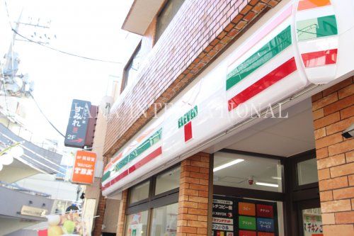近くのセブンイレブンまで1,128m(徒歩15分)