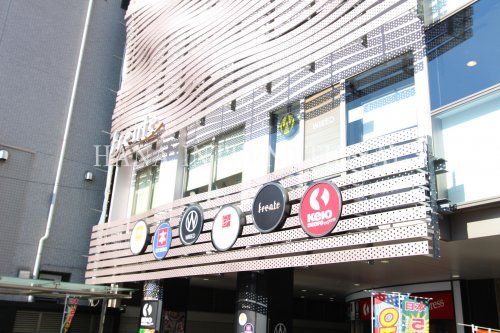近くのフレンテ明大前まで1,201m(徒歩16分)