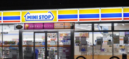 近くのミニストップ 寝屋川三井南町店まで502m(徒歩7分)