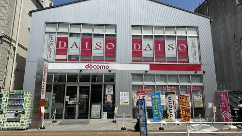 近くのザ・ダイソー DAISO 国分寺駅前店まで842m（徒歩11分）