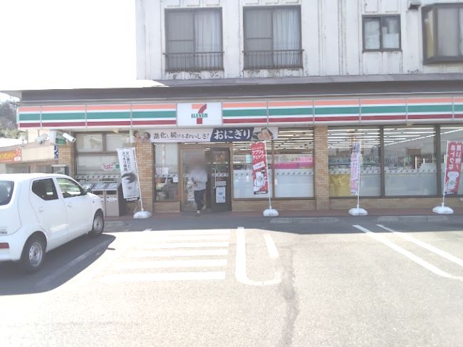 近くのセブンイレブン 高崎里見店まで652m(徒歩9分)