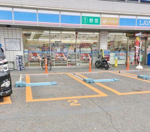 近くのローソン 大萱一丁目店まで706m（徒歩9分）