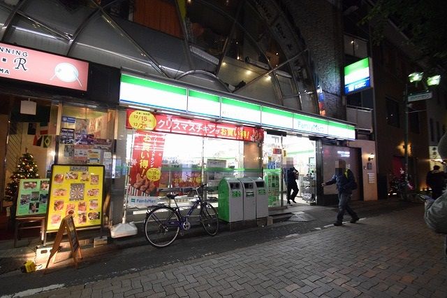 近くのファミリーマート 横浜野毛仲通り店まで321m（徒歩5分）