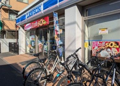 近くのローソン 明大前駅南店まで210m（徒歩3分）