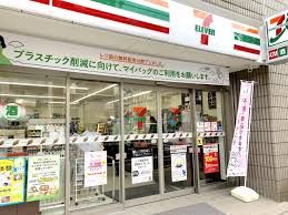 近くのセブンイレブン 荒川三ノ輪駅西店まで1,133m（徒歩15分）