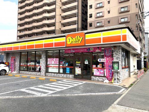 近くのデイリーヤマザキ 蘇我駅前店まで302m（徒歩4分）