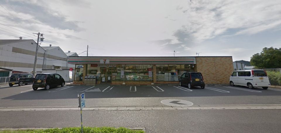 近くのセブンイレブン 広島安浦店まで601m（徒歩8分）