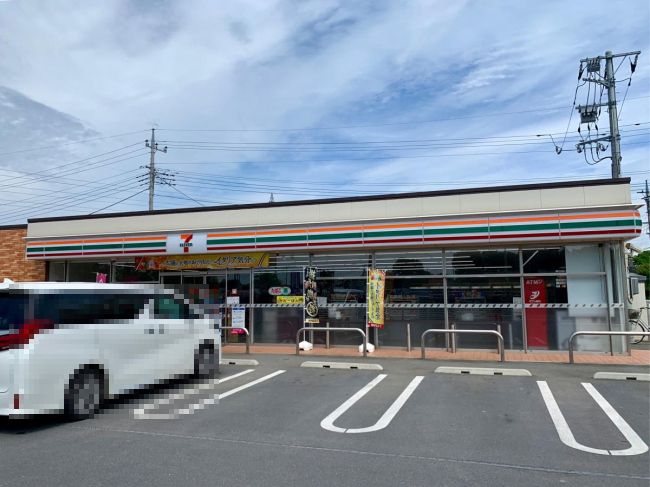 近くのセブンイレブン 藪塚山之神店まで1,011m(徒歩13分)