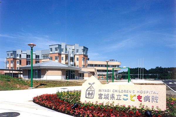 近くの宮城県立こども病院まで1,113m（徒歩14分）