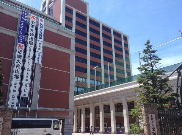 近くの常翔学園中学校・高等学校まで407m（徒歩6分）