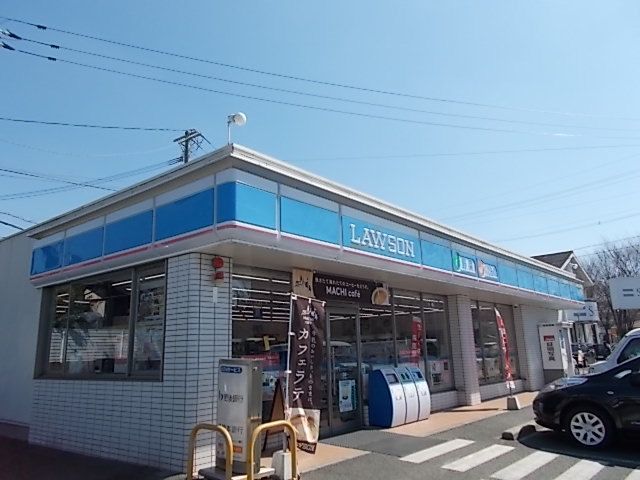近くのローソン 熊本麻生田三丁目店まで1,017m(徒歩13分)