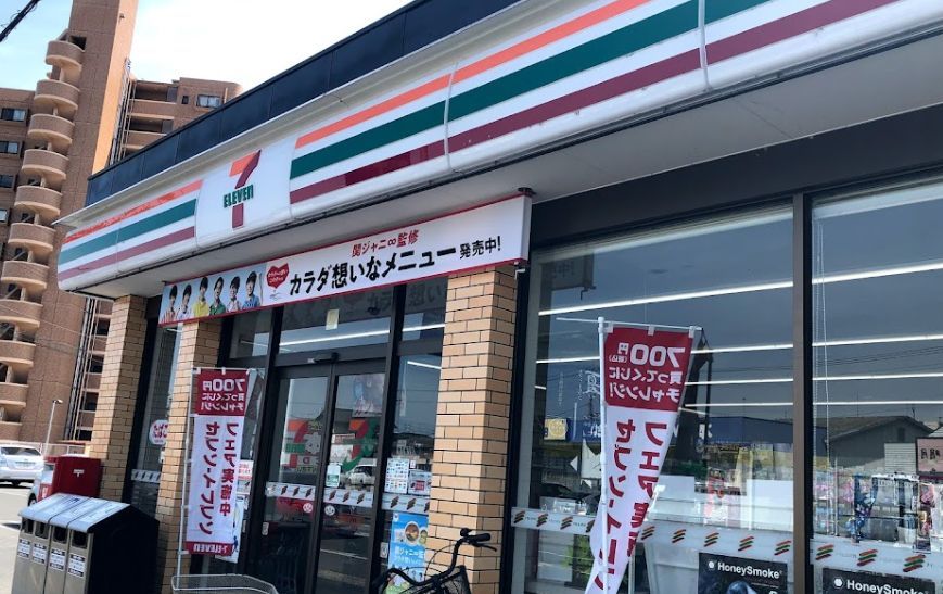 近くのセブンイレブン 倉敷浜町2丁目店まで483m(徒歩7分)