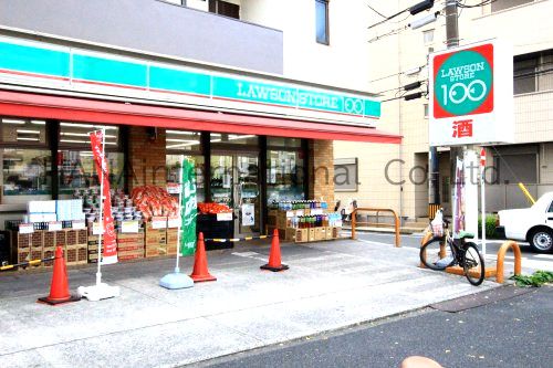 近くのローソンストア100 川崎観音店まで351m（徒歩5分）