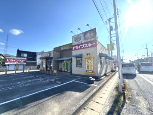 近くのカレーハウスCoCo壱番屋 徳島国府店まで571m(徒歩8分)