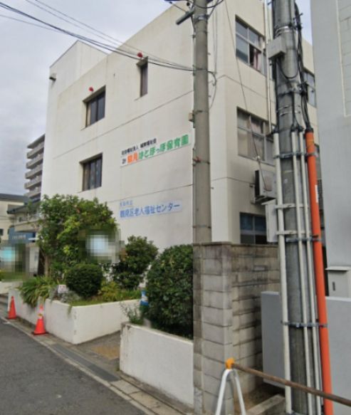 近くの鶴見はとぽっぽ保育園まで576m（徒歩8分）