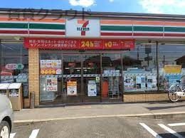 近くのセブンイレブン 市原椎津店まで1,579m(徒歩20分)