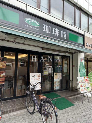 近くの飲食店まで1,745m（徒歩22分）