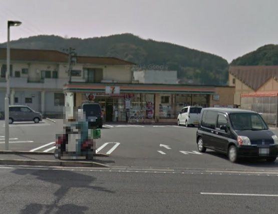 近くのセブンイレブン 諫早長野町店まで639m(徒歩8分)