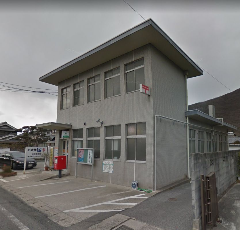 近くの牟佐郵便局まで674m（徒歩9分）