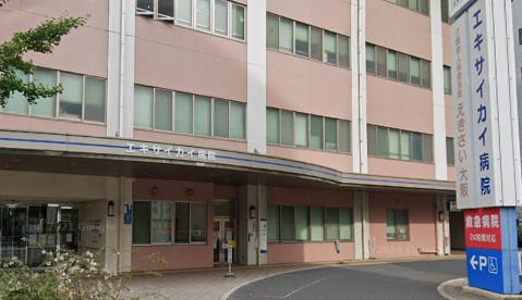近くの大阪掖済会病院まで419m（徒歩6分）