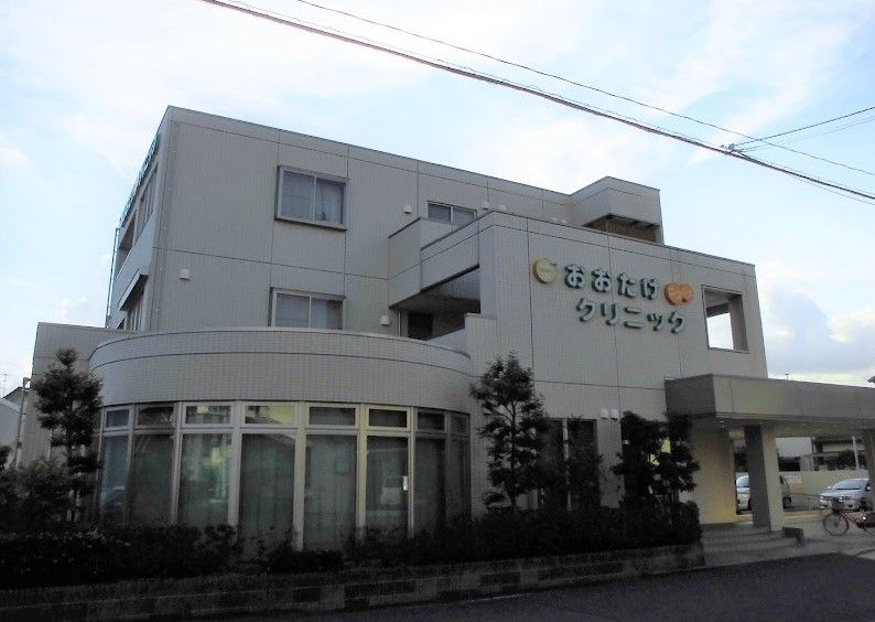 近くのおおたけニコニコクリニックまで1,160m(徒歩15分)