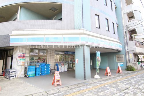 近くのローソン 浦安猫実五丁目店まで322m（徒歩5分）