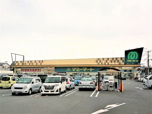 近くのマミーマート 高塚店まで949m（徒歩12分）
