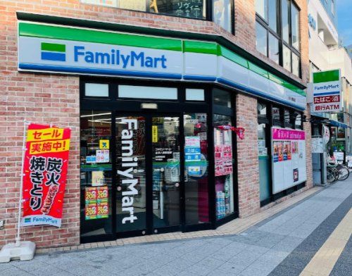 近くのファミリーマート 金沢八景駅前店まで250m（徒歩4分）