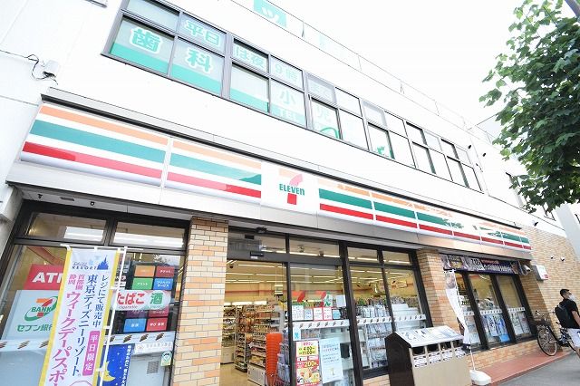 近くのセブンイレブン 横浜三ツ沢上町店まで530m(徒歩7分)