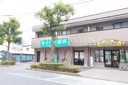 近くの眼科まで1,124m（徒歩15分）