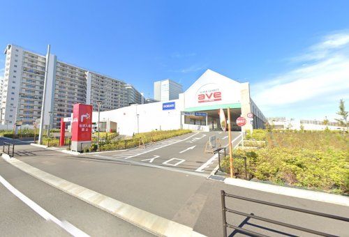 近くのエイビイ海老名店まで1,212m(徒歩16分)