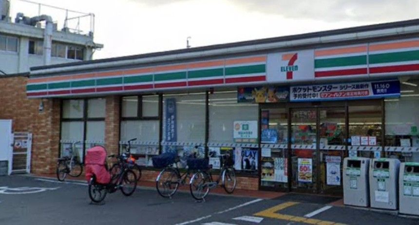近くのセブンイレブン 豊中千成町店まで416m(徒歩6分)