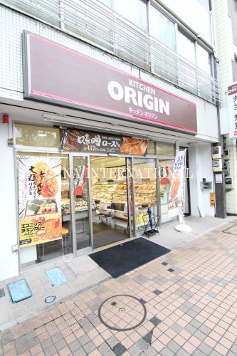近くのオリジン弁当平井店まで465m（徒歩6分）
