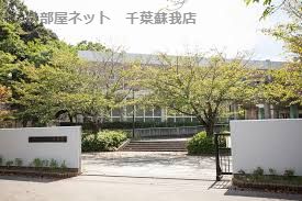 近くの千葉市立有吉中学校まで463m(徒歩6分)