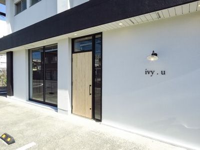 近くのivy.uまで344m（徒歩5分）
