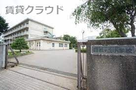 近くの千葉市立松ケ丘小学校まで181m（徒歩3分）